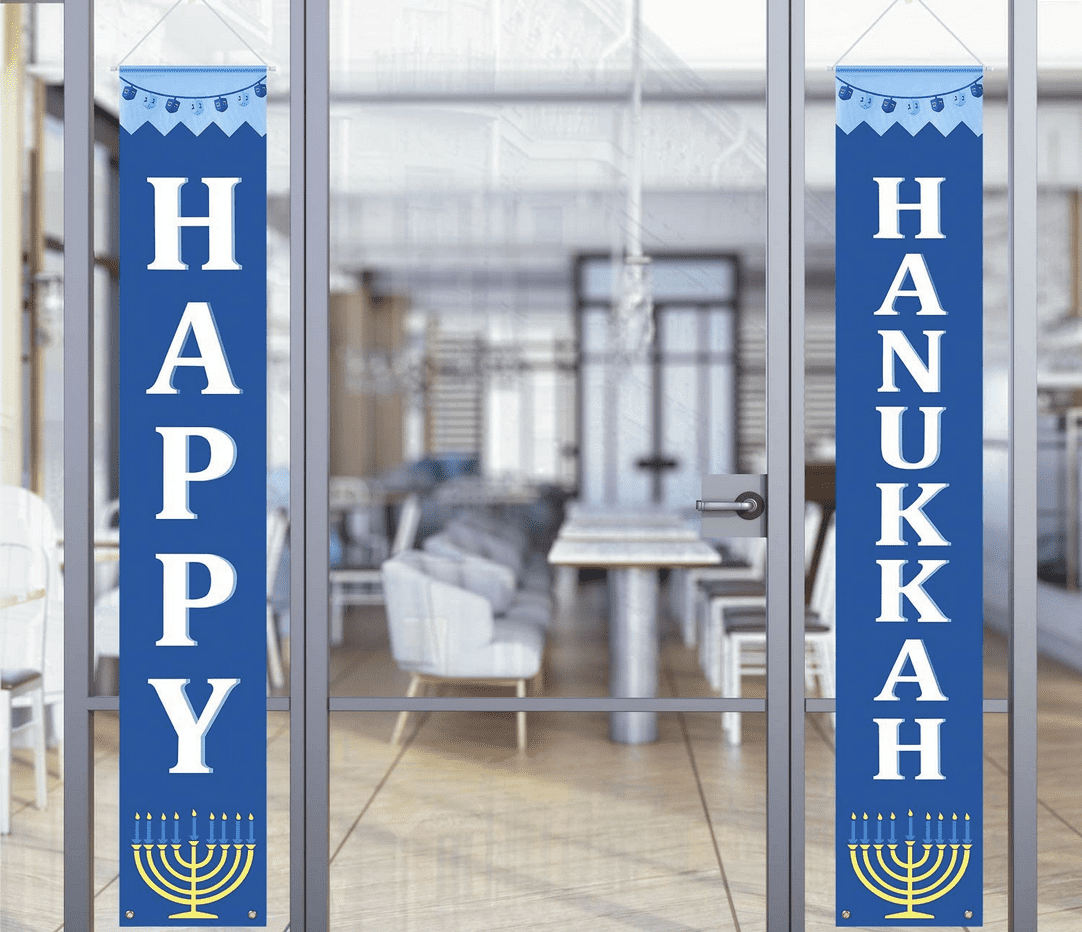 Hanukkah Porch Banner 